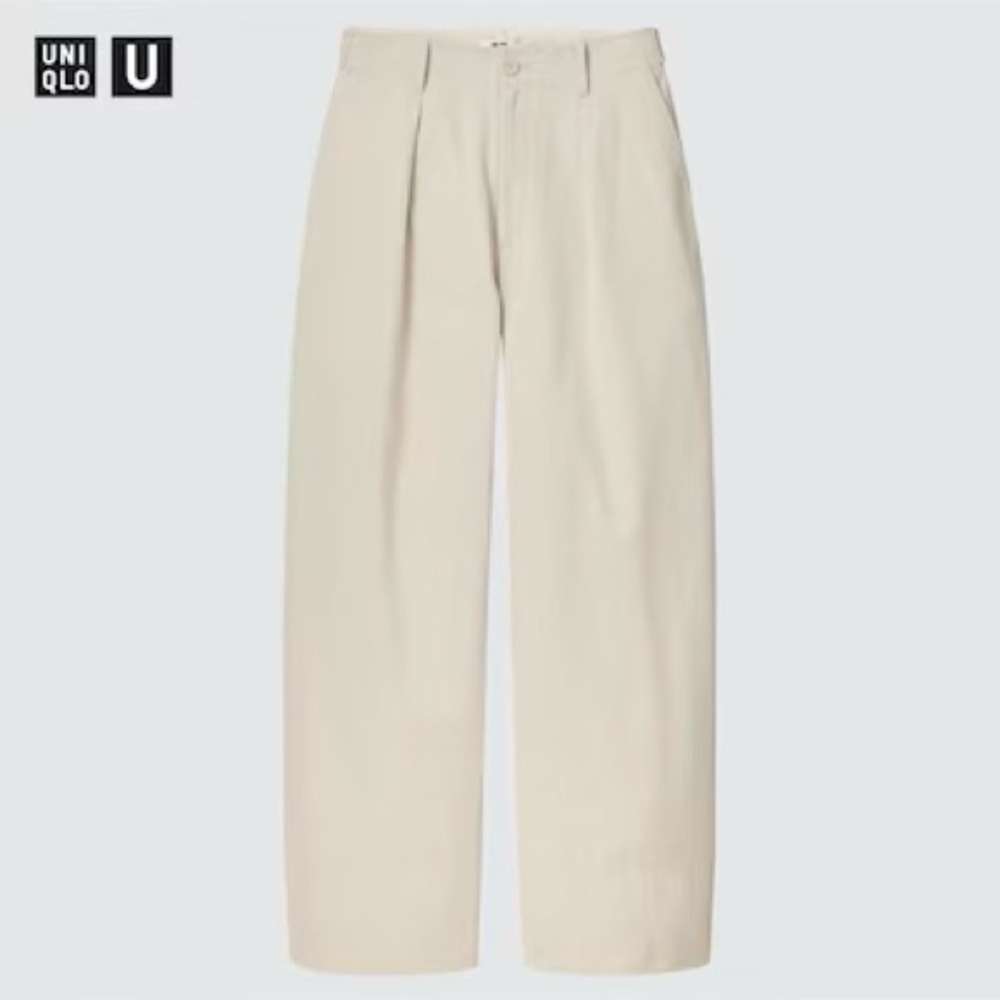 Uniqlo U Cotton Twill Pants